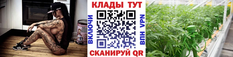Какие есть наркотики Тюкалинск КЕТАМИН Канабис МДМА