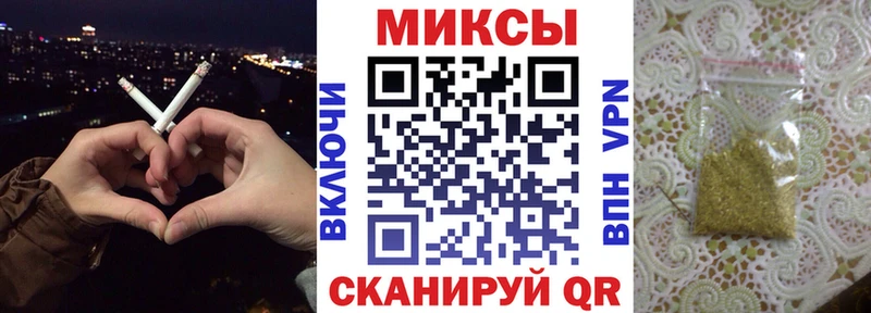 купить наркотики сайты  Тюкалинск  БУТИРАТ BDO 