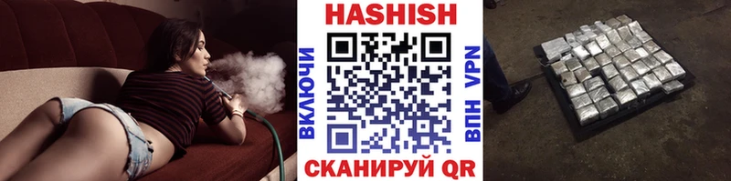 маркетплейс телеграм  как найти закладки  Тюкалинск  ГАШ AMNESIA HAZE 
