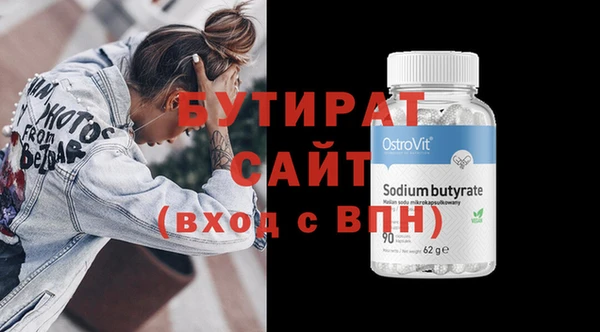 прущая мука Михайловка