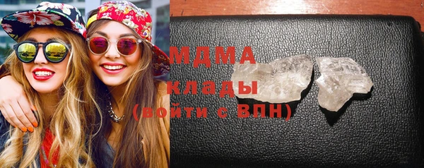 прущая мука Михайловка
