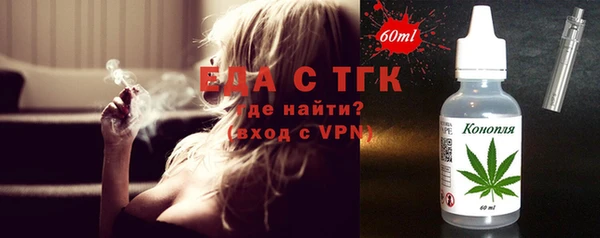 гашик Медвежьегорск