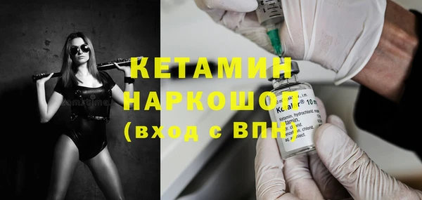 прущая мука Михайловка