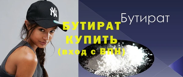 прущая мука Михайловка