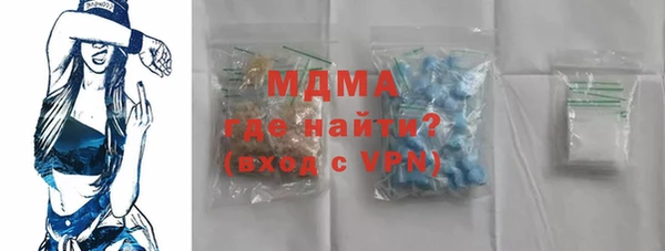 PSILOCYBIN Михайлов