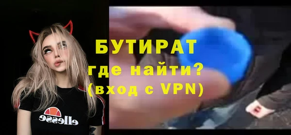 PSILOCYBIN Михайлов