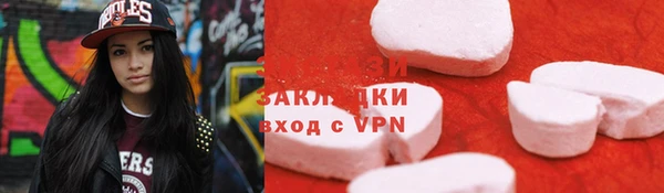 PSILOCYBIN Михайлов
