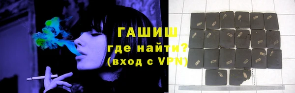 прущая мука Михайловка