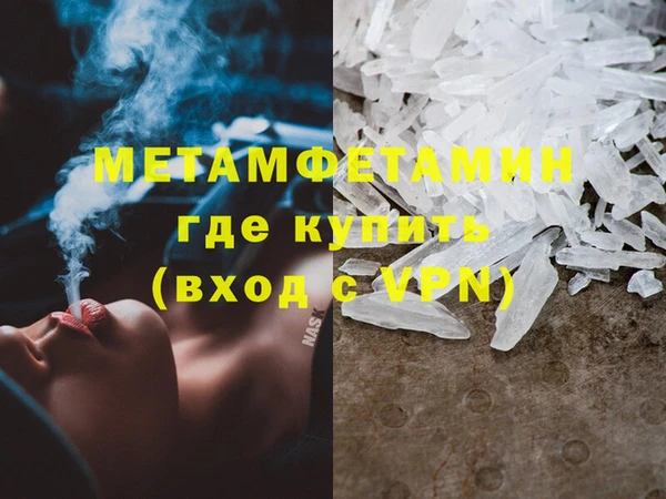 PSILOCYBIN Михайлов