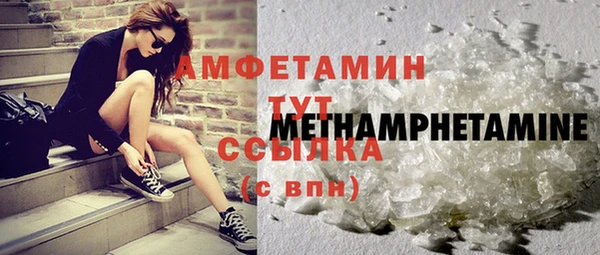 гашиш Медногорск