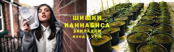 прущая мука Михайловка