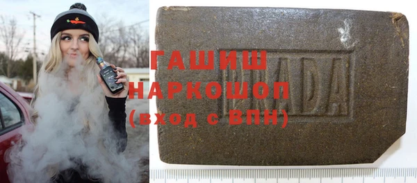 прущая мука Михайловка