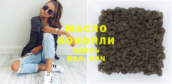 PSILOCYBIN Михайлов
