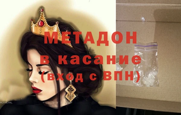 прущая мука Михайловка