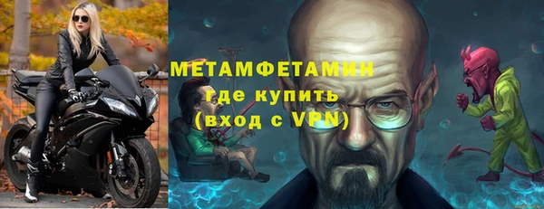 PSILOCYBIN Михайлов