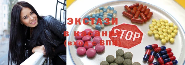 PSILOCYBIN Михайлов