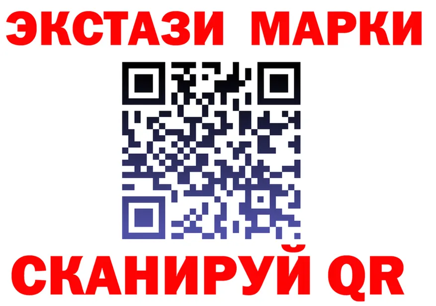 АМФ VHQ зеркало маркетплейс MEGA Тюкалинск